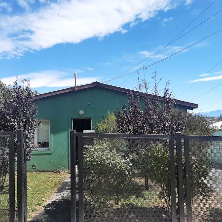 Complejo De Cabanas Atrapasuenos El Calafate Dış mekan fotoğraf